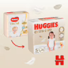 Підгузки Huggies Extra Care Size 5 (11-25 кг) 28 шт (5029053583150) - Image 3