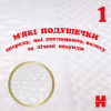Підгузки Huggies Extra Care Size 5 (11-25 кг) 28 шт (5029053583150) - Image 6