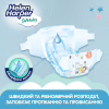Підгузки Helen Harper Soft&Dry New Midi Розмір 3 (6-10 кг) 54 шт (2316772) - Image 3
