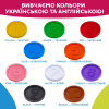 Развивающая игрушка Kiddi Smart Интерактивная обучающая игрушка Smart-Копилочка украинский и английский язык (208441) - Image 11