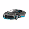 Радиоуправляемая игрушка Rastar Bugatti Divo 1:14 (98060 gray) - Image 2