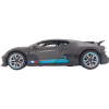 Радиоуправляемая игрушка Rastar Bugatti Divo 1:14 (98060 gray) - Image 3