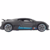 Радиоуправляемая игрушка Rastar Bugatti Divo 1:14 (98060 gray) - Image 4