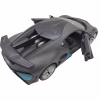 Радиоуправляемая игрушка Rastar Bugatti Divo 1:14 (98060 gray) - Image 5