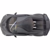 Радіокерована іграшка Rastar Bugatti Divo 1:14 (98060 gray) - Image 6