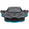 Радіокерована іграшка Rastar Bugatti Divo 1:14 (98060 gray) - Image 7