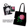 Набор для творчества Rosa экосумка-раскраска, черная, Нежный пион 38х42см (4823098539742) - Image 3