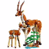 Конструктор LEGO Creator Дикие животные сафари 780 деталей (31150) - Image 9