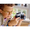 Конструктор LEGO Creator Ретро фотокамера 261 деталей (31147) - Image 11