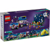 Конструктор LEGO Friends Кемпінговий автомобіль для спостереження за зірками 364 деталей (42603) - Image 7