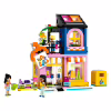 Конструктор LEGO Friends Крамниця вінтажного одягу 409 деталей (42614) - Image 2
