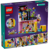Конструктор LEGO Friends Крамниця вінтажного одягу 409 деталей (42614) - Image 11