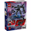 Конструктор LEGO Super Heroes Робот Венома vs. Майлз Моралез 134 деталей (76276) - Image 5