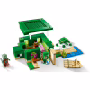 Конструктор LEGO Minecraft Пляжний будинок у формі черепахи 234 деталей (21254) - Image 4