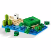 Конструктор LEGO Minecraft Пляжный дом в форме черепахи 234 деталей (21254) - Image 5