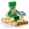 Конструктор LEGO Minecraft Пляжный дом в форме черепахи 234 деталей (21254) - Image 6