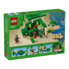 Конструктор LEGO Minecraft Пляжний будинок у формі черепахи 234 деталей (21254) - Image 9