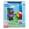 Фигурка Peppa Pig Дэнни с корабликом (F3759) - Image 2