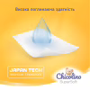 Підгузки Chicolino Super Soft Розмір 4 (7-14кг) 36 шт (4823098414445) - Image 6