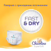 Підгузки Chicolino Super Soft Розмір 4 (7-14кг) 36 шт (4823098414445) - Image 7