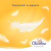 Подгузники Chicolino Super Soft Размер 6 (16+ кг) 30 шт, 4 Упаковки (4823098414674) - Image 3