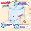 Підгузки GOO.N Premium Soft Трусики 15-25 кг Розмір 6 2XL 30 шт (F1010101-159) - Image 2