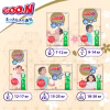 Підгузки GOO.N Premium Soft Трусики 15-25 кг Розмір 6 2XL 30 шт (F1010101-159) - Image 7