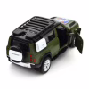 Машина TechnoDrive Автомодель серии Шевроны Героев - Land Rover Defender 110 - 25 ОПДБр (250289M) - Image 2