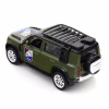 Машина TechnoDrive Автомодель серії Шеврони Героїв - Land Rover Defender 110 - 25 ОПДБр (250289M) - Image 10