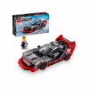 Конструктор LEGO Speed Champions Автомобіль для перегонів Audi S1 e-tron quattro 274 деталі (76921) - Image 5
