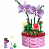 Конструктор LEGO Disney Princess Classic Квітковий горщик Ізабели 641 деталь (43237) - Image 2