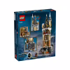 Конструктор LEGO Harry Potter Совиний двір замку Гогвортс 364 деталі (76430) - Image 2