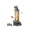 Конструктор LEGO Harry Potter Совиний двір замку Гогвортс 364 деталі (76430) - Image 3