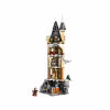 Конструктор LEGO Harry Potter Совиний двір замку Гогвортс 364 деталі (76430) - Image 4