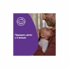 Средство для купания Johnson’s baby пена Перед сном 300 мл (3574661427515) - Image 3
