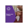 Дитячий шампунь Johnson’s baby Перед сном,500 мл (3574669907231) - Image 3