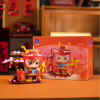 Конструктор Pantasy Original CNY Дружок дракона (99005) - Image 3