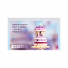 Конструктор Pantasy Original - High Tea Рай для единорога (85104) - Image 5