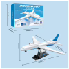 Конструктор Pantasy Joyside Series BOEING 787 (11017) - Image 5