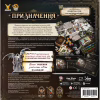 Настольная игра Geekach Games Предназначение (Destinies) (укр.) (GKCH177ds) - Image 12