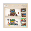 Конструктор LOZ mini Киоск с продуктами (1253) - Image 2