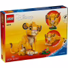 Конструктор LEGO Disney Classic Левеня Сімба (43243) - Image 6