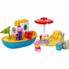 Конструктор LEGO DUPLO Peppa Pig Морська прогулянка Пеппи на човні (10432) - Image 2