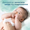 Дитячі вологі серветки Pampers Harmonie Aqua 48 шт (8006540458563) - Image 6