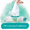 Дитячі вологі серветки Pampers Harmonie New baby 46 шт (8006540815885) - Image 3