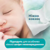 Дитячі вологі серветки Pampers Harmonie Aqua 3 пачки х 48 шт (8006540458525) - Image 5