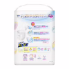 Підгузки Merries Трусики Super Jumbo M 6-11 кг 52 шт (4901301418579) - Image 2