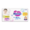 Підгузки Merries Трусики Super Jumbo M 6-11 кг 52 шт (4901301418579) - Image 6