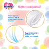 Підгузки Merries Трусики Super Jumbo M 6-11 кг 52 шт (4901301418579) - Image 9