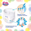 Підгузки Merries Трусики Super Jumbo M 6-11 кг 52 шт (4901301418579) - Image 10